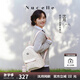 紐芝蘭（NUCELLE）【沈月同款】雙肩包女2025新時(shí)尚背包大學(xué)生書包飛馬女包七夕禮物