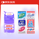 【成人兒童組合裝】日本MUHI無比滴成人止癢液50ml+兒童止癢液40ml池田模范堂保稅發(fā)貨原裝進(jìn)口