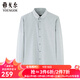 雅戈爾（YOUNGOR）襯衫男士秋冬青年男長(cháng)袖襯衫格子襯衫棉羊毛混紡面料襯衫 灰色格子VLRM139713DKA 42 （180/100A）