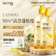 絲蘊（syoss）洗發(fā)水柚子控油蓬松洗發(fā)露680ml+420ml 去屑頭皮清爽洗頭膏