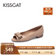 KISS CAT接吻貓女鞋春季新款真皮魚嘴鞋通勤舒適淺口單鞋女KA54163-10 藕色 39