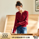 Olrain歐芮兒紅色毛衣開衫女裝秋季高級感圓領(lǐng)親膚絨顯瘦針織衫女 酒紅色 L