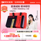 東阿阿膠小金條阿膠速溶粉3g*30袋沖泡女性調(diào)理送長輩陳麗君同款中秋禮盒