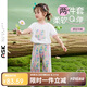 ASK JUNIOR女童套裝夏裝小童數(shù)字彩印短袖闊腿褲休閑兩件套 花色 100 