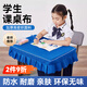 京川旭小學(xué)生桌布課桌套罩40*60單人男女通用罩耐磨耐臟加厚抗皺學(xué)校桌 【寶藍色】學(xué)生課桌布 有裙擺帶邊條（40*60cm）