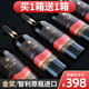 凡登尼【國際金獎/買(mǎi)1贈1箱】智利原瓶進(jìn)口紅酒整箱干紅葡萄酒送禮盒裝 【福蒂13.5度】2箱共12瓶