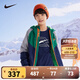 NIKE 耐克童裝男童復合夾克冬季新款兒童保暖加絨連帽外套 靛藍色 150 /72 【建議身高140-152cm】