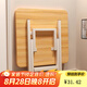 飛旺藤達折疊桌餐桌小戶(hù)型家用客廳吃飯桌子戶(hù)外擺攤桌子出租房便攜小方桌 胡桃木【60*60*50】