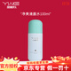 雨薇伊人旗艦正品燈泡肌套裝7件套凈爽清顏水院線(xiàn)護膚品 凈爽清顏水100ml