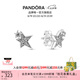 潘多拉（PANDORA）閃耀不對稱星星耳釘拋光925銀時尚百搭七夕情人節(jié)禮物送女友 閃耀不對稱星星耳釘 均碼