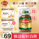 摩可納（Moccona）意式濃縮10號凍干速溶黑咖啡100g瓶裝 深度烘焙進(jìn)口拿鐵美式 0脂