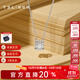 謝瑞麟（TSL）18K金鉆石項鏈女牛角鑲爪輕奢白金吊墜套鏈生日64073 鉆石共1顆，約7分