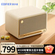 漫步者（EDIFIER）M330高品質(zhì)復古藍牙音箱 一體式大功率音響 便攜式戶(hù)外音響 家庭桌面無(wú)線(xiàn)木質(zhì)電腦音響節日禮物 貝母白 12h續航 支持反向充電