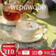 WEDGWOOD[結婚禮物]歡愉假日咖啡杯碟陶瓷茶杯碟高顏值杯碟情侶杯 歡愉假日樹(shù)莓杯碟1個(gè)220ml