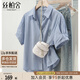 絲柏舍條紋襯衫2025夏季新款女裝刺繡翻領(lǐng)單排扣短袖寬松襯衣