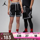 耐克（NIKE）JORDAN DRI-FIT SPORT DIAMOND 男子速干短褲 DX1488-010 L