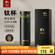 特美刻（TOMIC）保溫杯茶水分離茶杯純鈦茶隔抗菌養(yǎng)生車載燜茶杯七夕教師節(jié)禮物