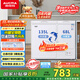 澳柯瑪（AUCMA）203升家用冰柜 雙溫雙箱冷柜 冷藏冷凍臥式冰箱 冷藏全銅管 一級能效 BCD-203CNE 國家補貼20%
