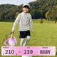onmygame秋冬男童長(cháng)袖運動(dòng)T恤兒童加絨加厚訓練運動(dòng)衣打底衫 薄荷灰  （加絨） 120