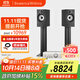 B&W寶華韋健606S3書(shū)架式音箱+天龍PMA600功放HIFI2.0無(wú)源套裝 音響黑色