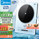 美的（Midea）鉑鉆家用電磁爐電陶爐 2200W大功率電磁灶火鍋爐爆炒預約多功能電磁爐一套配鍋國家補貼MC-E22B27A