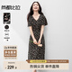 尚都比拉V領(lǐng)喇叭袖印花連衣裙女夏季收腰顯瘦A字碎花裙玫瑰浪漫中長(cháng)裙