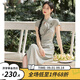 西遇新中式女裝復古連衣裙2024春季新款綠色氣質(zhì)優(yōu)雅刺繡改良旗袍 綠色 S