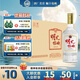 老明光52度500ml*4瓶 明光特曲 純糧釀造 濃香型白酒 52%vol 500mL 4瓶 ·贈2瓶小伍福