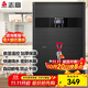 志高（CHIGO）開水器商用全自動電熱水機(jī)數(shù)顯數(shù)控開水機(jī)辦公室學(xué)校飲水機(jī)不銹鋼工廠燒水爐 40L/H黑鈦加厚款3KW/220V