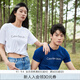 Calvin KleinJeans夏季男女情侶中性年輕ck多色印花透氣修身短袖T恤J320931 YAF-月光白 XL （推薦160-175斤）