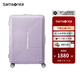 新秀麗（Samsonite）出國留學(xué)裝備大容量行李箱拉桿箱 時(shí)尚潮流飛機輪密碼箱旅行箱HK6 淺紫色 20英寸