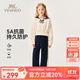英氏（YEEHOO）兒童套裝女童上下裝秋季時尚淑女學(xué)院風(fēng)衣服秋裝新款洋氣中大童裝 法式學(xué)院花邊 米白+深藍(lán) 150