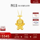 潮宏基足金黃金吊墜女七夕禮物定價(jià) 哆啦A夢(mèng) XPG30000074 坐立竹蜻蜓