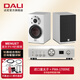 達(dá)尼（DALI） Menuet皇太子6代 hifi高保真書架音響 2.0聲道家用桌面無源音箱se PMA1700NE+皇太子(備色)