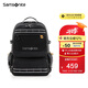 新秀麗（Samsonite）學(xué)生書包25年上新初高中生雙肩包高顏值減負(fù)背包大容量電腦包NW4