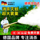EVANLEY德國消殺煙霧機滅蚊噴霧機脈沖式彌霧機霧化打藥機汽油電動(dòng)噴霧器 180k雙管彌霧機