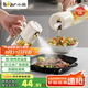 小熊（Bear）噴倒一體油壺 噴油壺調(diào)料瓶高硼硅玻璃廚房醬油瓶550ml CX-W0086