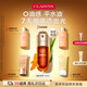 嬌韻詩油皮雙萃精華50ml 0油感平水油維穩(wěn)控油淡紋護(hù)膚品送女友禮物