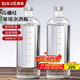 拜杰酒瓶空瓶玻璃泡酒容器白酒瓶存儲酒壺密封酒瓶2個(gè)裝泡酒專(zhuān)用瓶子