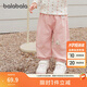 巴拉巴拉童裝寶寶褲子?jì)雰洪L褲兒童運(yùn)動褲2025新款秋裝休閑褲萌趣男童女童 夢幻粉 90
