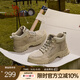 駱駝（CAMEL）戶外登山靴男女同款潮流中幫休閑軟底工裝靴 GE12235362 深沙 42