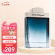 菲拉格慕（Ferragamo）藍(lán)色經(jīng)典男士淡香水生日七夕情人節(jié)禮物 藍(lán)色經(jīng)典男士香水 100ML