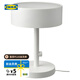 宜家（IKEA）NYMANE紐墨奈臺燈床頭燈閱讀燈家用裝飾燈 白色臺燈(燈泡另購)
