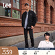 Lee【張凌赫代言】中腰錐形日常顯瘦經(jīng)典五袋款男牛仔褲休閑潮流 黑色(731舒適錐形版型） 36 (170-180斤可選)