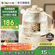 小熊（Bear）全玻璃養生壺 養生杯 辦公室多功能?chē)鸂t煮茶花茶壺0金屬全玻璃壺體恒溫壺水壺電熱燒水壺 YSH-P10R8【全玻璃壺體】 1L 配濾網(wǎng)