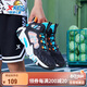 特步（XTEP）【風(fēng)影2.0】透氣防滑戶(hù)外籃球鞋 黑/智能藍 34 