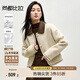 尚都比拉冬季小香風(fēng)毛呢大衣女名媛風(fēng)小個(gè)子雙面呢外套 摩卡色 M 