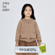 jnby by JNBY江南布衣童裝全羊毛H型短款開衫針織衫秋冬女童兒童1O8310670 253/茶卡其 160cm
