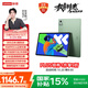 聯(lián)想小新PadPro12.7 2025款平板電腦 國家補貼15% 2.9K高刷全面屏 娛樂學(xué)習(xí) 10200mAh 8+256G小青新