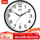 康巴絲（Compas）掛鐘客廳 簡(jiǎn)約靜音客廳石英鐘表掛墻時(shí)鐘 c2866 黑色 30.5cm直徑